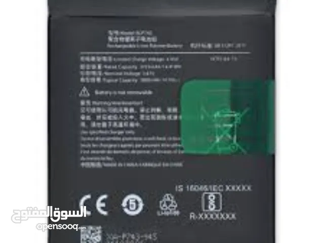 Oneplus 7T Battery بطاريه ون بلس 7 تي