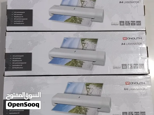 A4 LAMINATOR