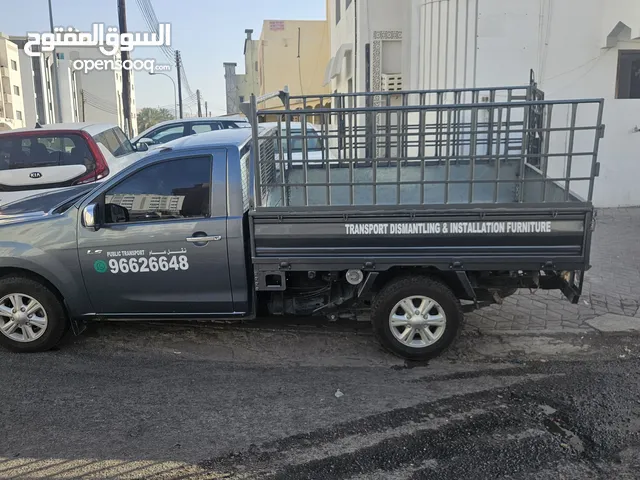 نقل عام  ف بوشر و الخوير.غلاء .القرم.(بيكاب بيكب) نكال شاحنهPublic transport