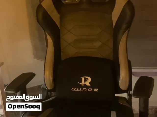 كرسي كيمنك من شركة RLINDA