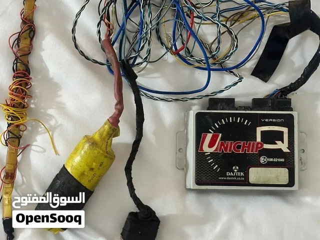 يوني شب مع الظفيره وقطعة النقعات وليت الكتوف