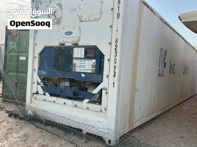 ثلاجات تبريد كنتنر 40 فوت