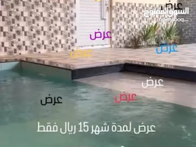 شاليه للايجار اليومي Chalet for daily rent