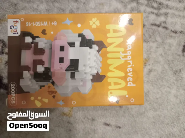 لعبة تركيب عل شكل بقرة لعبة للتسليه مفيده