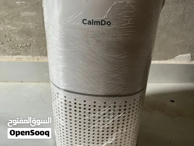 جهاز تنقية هواء CalmDo للبيع