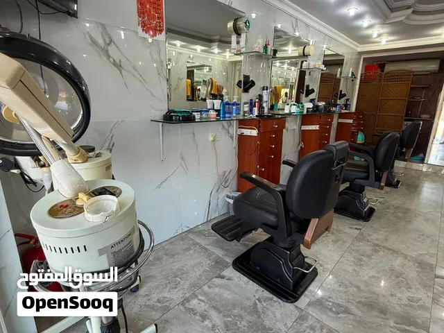 ا صالون رجالي للاجار
