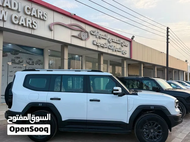 جيتور G700 2026