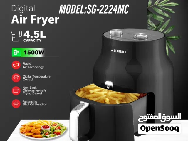 STARGOLD AIR FRYER