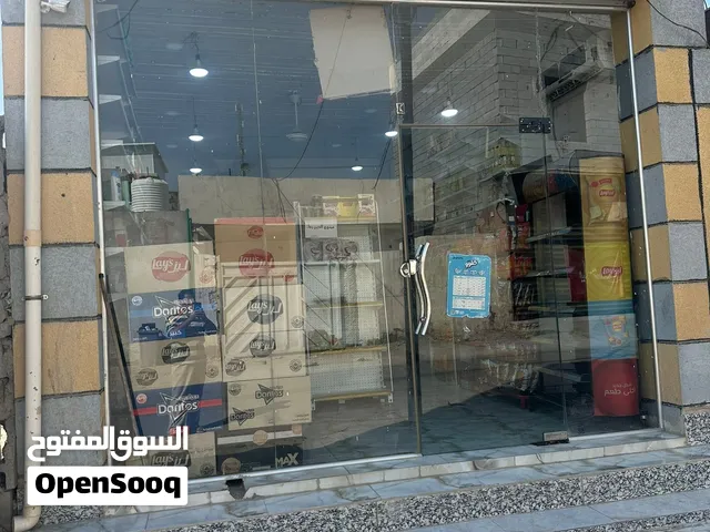 أسواق للبيع