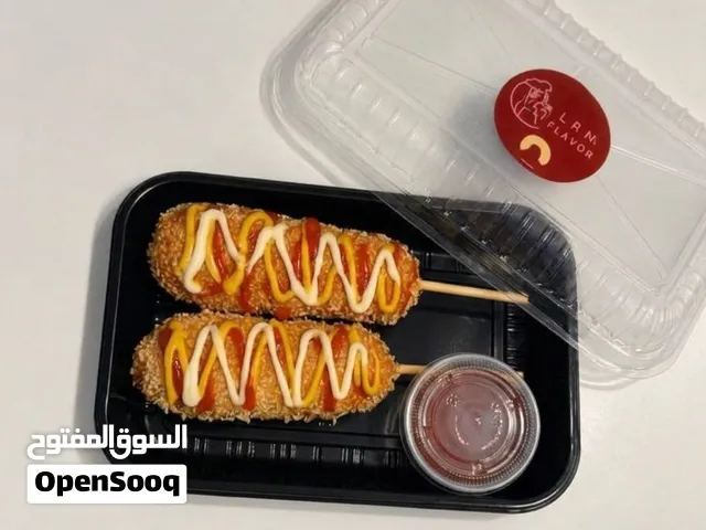 اكل كوري للبيع