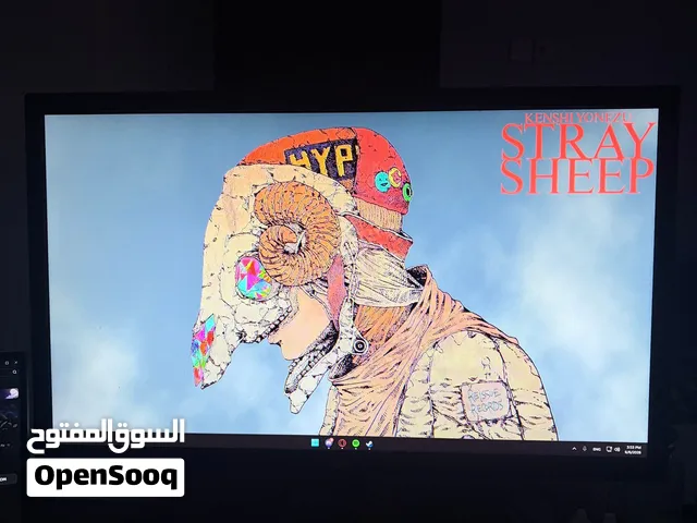 LG monitor 144Hz full HD
