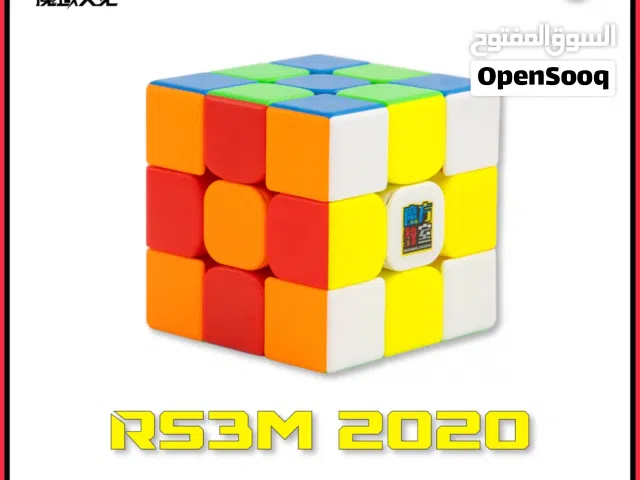 MoYu RS3M 2020 3x3 مكعب روبيك اصلي سريع احترافي المكعب السحري