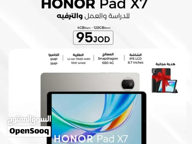 تابلت هونور x7 طالب في 65 والله يبارك لصاحب النصيب...