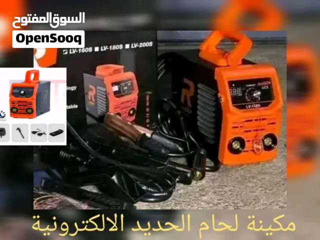 مكينة لحام الحديد الالكترونية قوة 160 معاء جميع ادواتها ع ضمانة الجودة اىعالمية ايزو 9001 وضمانة سنة