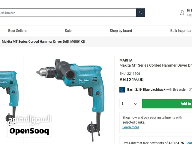 دريل مطرقي ماكيتا الأصلي Makita M0801 – شبه جديد  For Sale: Original Makita M0801 Impact Drill – Li