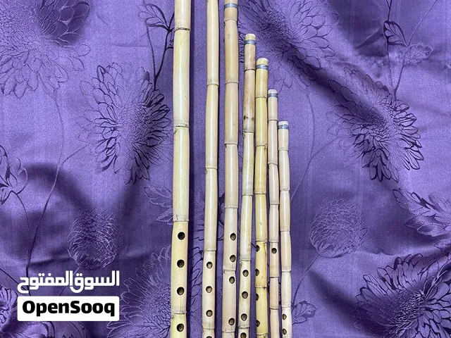 طقم نايات عربي كامل يوجد توصيل