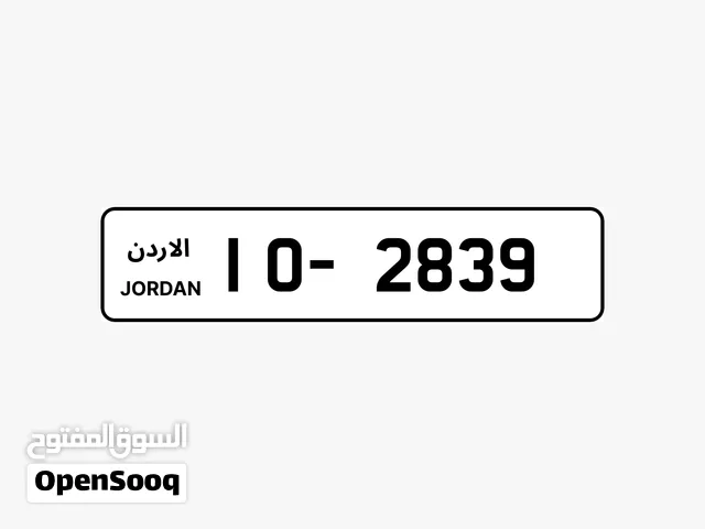 رقم مميز ترميز مميز