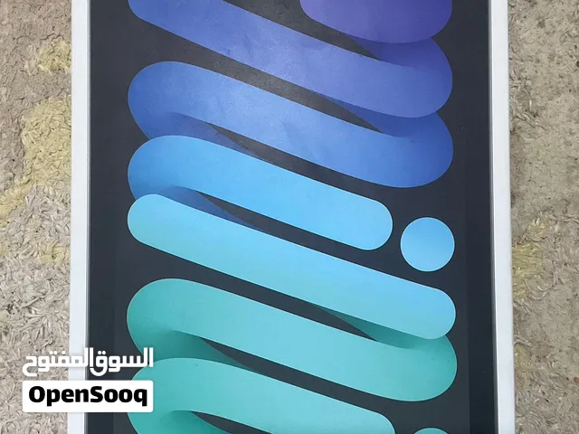 iPad mini 7 جديد مكرشم اقل من جملة الجملة