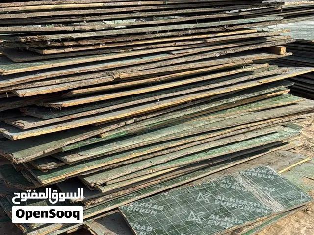 بليو اخضر تريبين سيارة 3طن مع مربع متر بليوت 122×244 + 50×244 + 40×244 70 و80 ×244