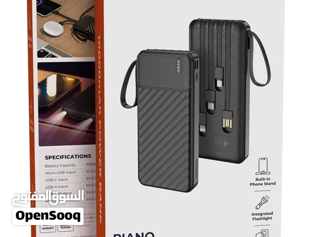 شاحن محمول بسعة 10000 ملي أمبير مع 4 كابلات وشريط تعليق بورودو Porodo Powerbank