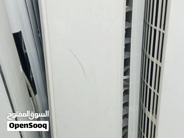 ac for sale