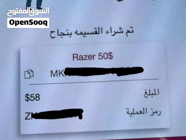 Razer Gold gaming card for Sale in Amman