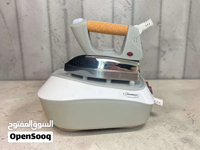 اوتي خياطين