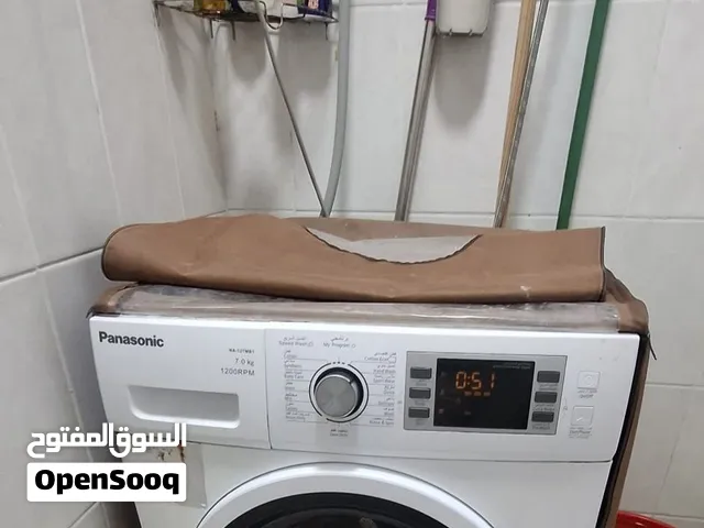 panasonic washing machine 15 kd urgent