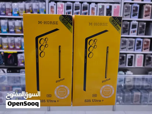 s25+ultra جديد مع هدية بلوتوث كفاله الوكيل