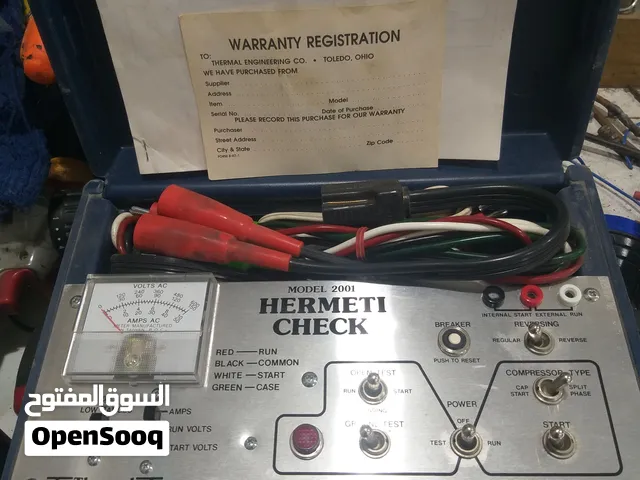 جهاز Hermeti-Check Model 2001 (فحص وضبط ضواغط التبريد والتكييف) من إنتاج شركة Thermal Engineering Co