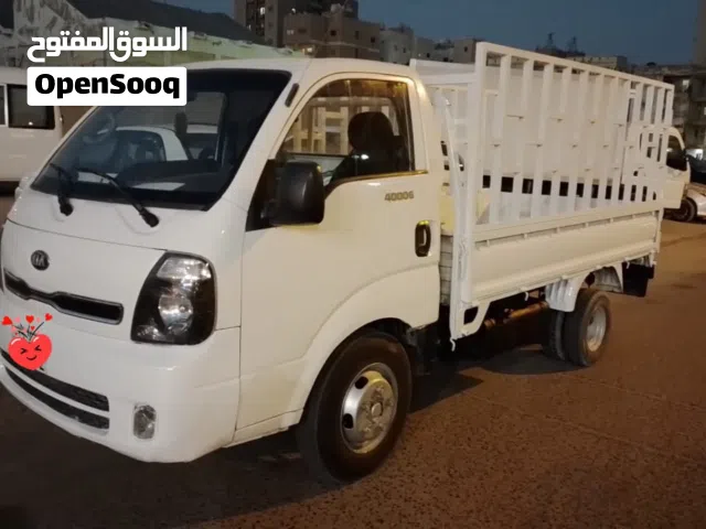 هاف لوري كيا للبيع