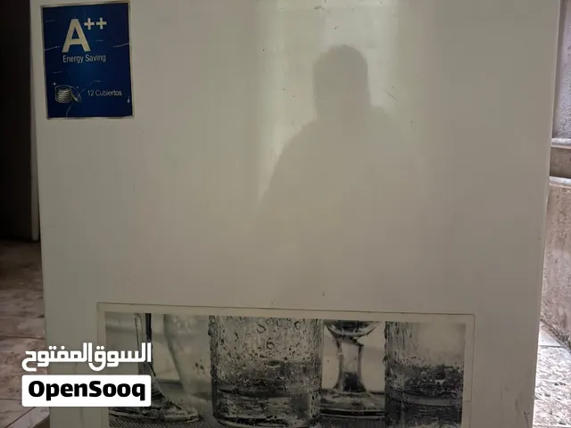 غسالة صحون