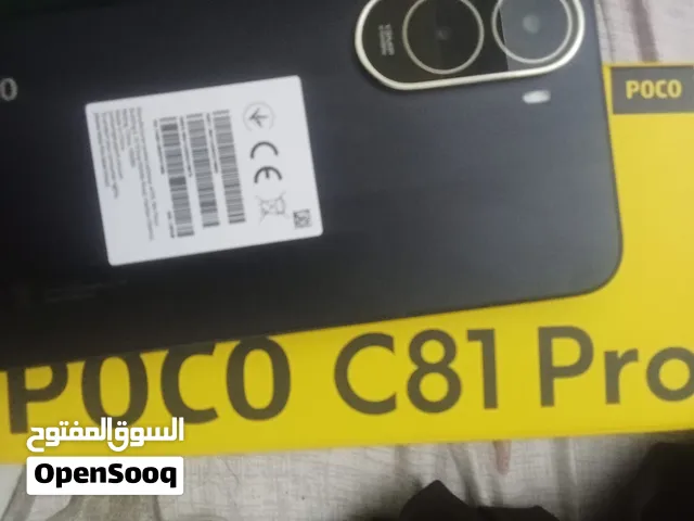 Poco C81 Pro للبيع سعر 300الف وبي مجال