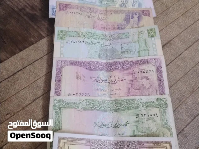 عملات للبيع