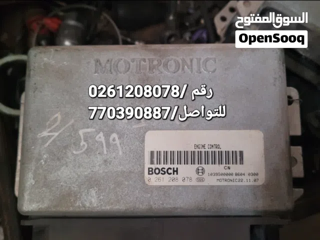 كمبيوترات سيارات صينية