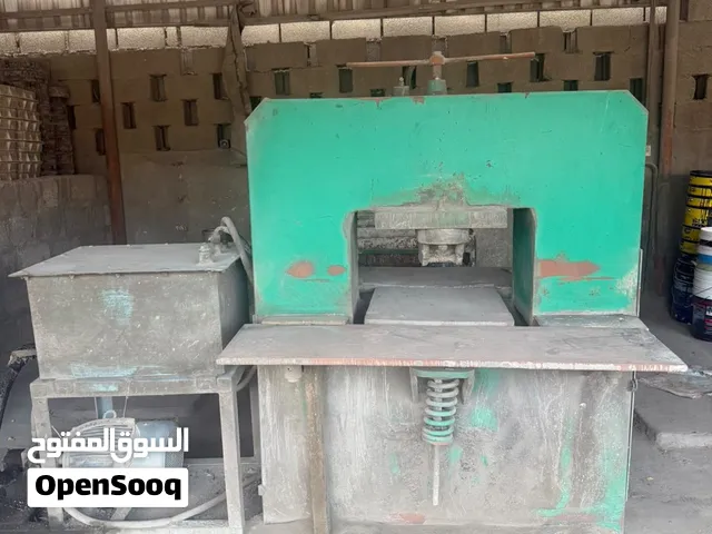 مكينة كبس ورص البلاط الاسمنتي (قاشي اسطح المنازل المفتوحة)