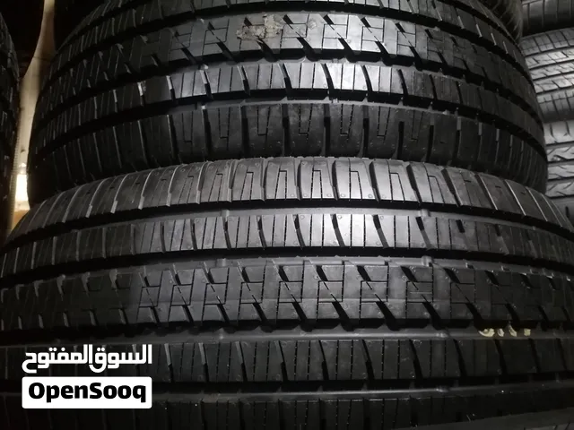 كفرات جمس واسكويا