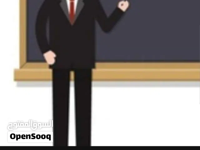 - معلم-Teacher
