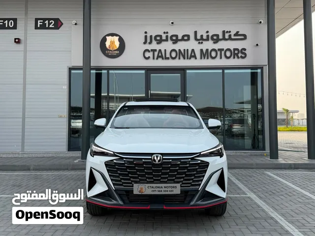 شانجان x5 plus سعر التصدير 52500 درهم  تسجيل داخل الدولة 60000 درهم
