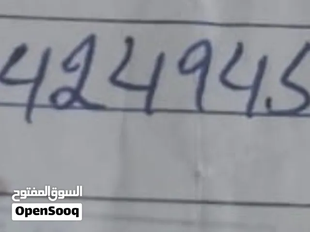 مصخة زيت محرك (Oil pump) لمحرك 2400cc كيا سبورتاج