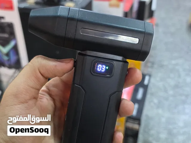 بلور شحن صغير