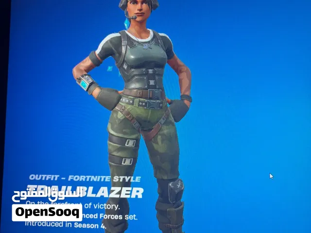 حساب فورت البيع