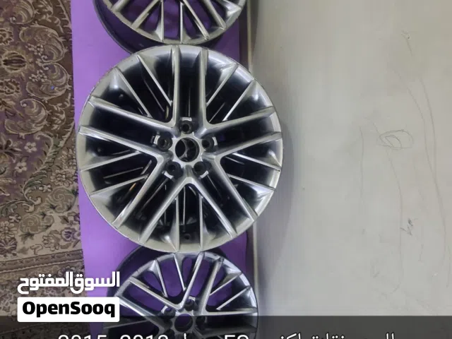للبيع رنقات لكزس ES مقاس 18 - 4 حبات.للتواصل واتساب فقط