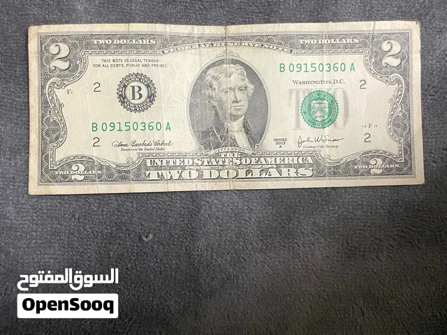 عملات ورقيه ل اعلي سعر