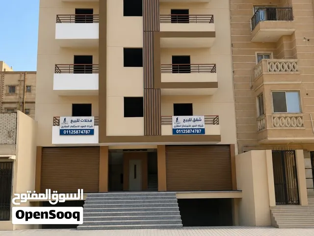 استلامات فوري