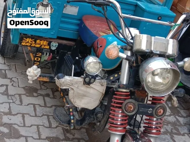 ستوته نضيفه أوراق بسمي من الوكيل