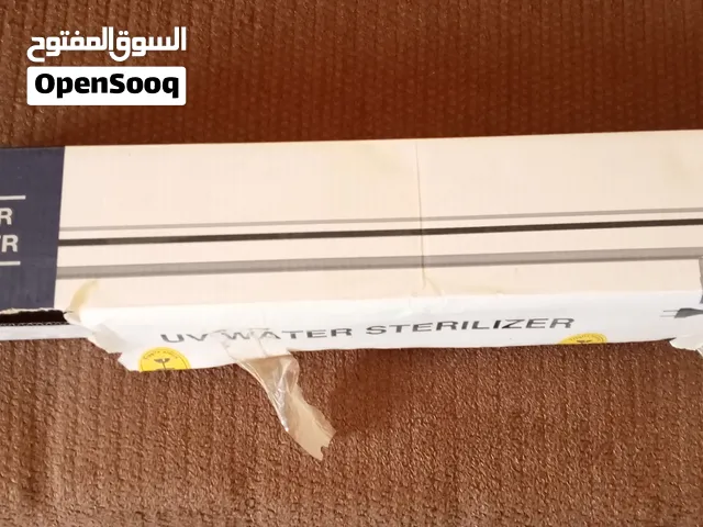 جهاز تعقيم مياه مصنع تجاري