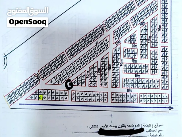 5 اراضي على خط عمران الرئيسي للبيع من المالك مباشرة