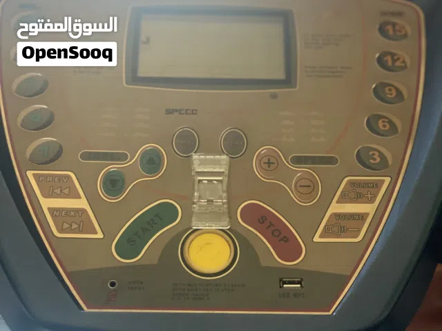 ماكينة المشي