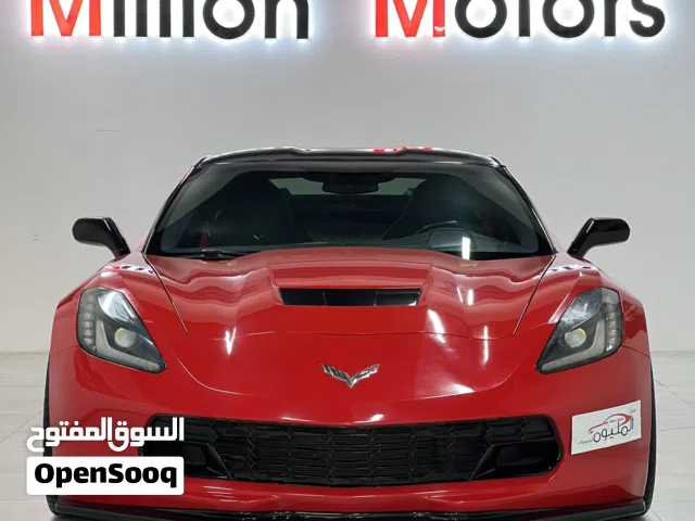 شيفرولية كورفيت سي 7 2015 Chevrolet Corvette C7